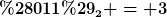 [latex](011)_2 = 3[/latex]