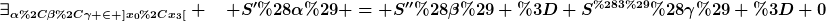 [latex]\exists_{\alpha,\beta,\gamma \in ]x_0,x_3[} \quad S'(\alpha) = S''(\beta) = S^{(3)}(\gamma) = 0[/latex]