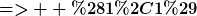 [latex]=>  (1,1); (1,2); (1,3); (2,1); (2,2); (2,3); (3,1); (3,2); (3,3)[/latex]