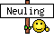Neuling